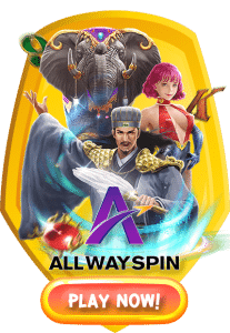 ALL WAY SPIN